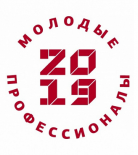 Более 230 конкурсантов выступят в состязаниях чемпионата «Молодые профессионалы» Мурманской области