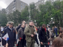 День памяти и скорби