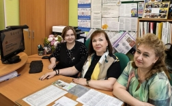 Международный открытый педагогический форум: опыт, идеи, перспективы 📚🌍