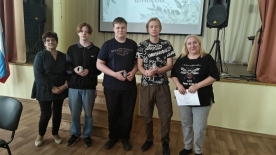 Интеллектуальный марафон «Думаем вместе»
