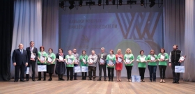 В Мурманской области чествовали победителей и призеров V регионального чемпионата «Молодые профессионалы» (WorldSkills-Russia)