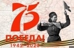 24 июня по всей стране прозвучит «Весть Победы»