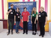 Команда Мурманской области успешно выступила в финале VIII Национального чемпионата «Молодые профессионалы» (WorldSkills Russia)