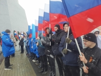 Связь поколений