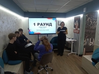 Интеллектуальный квиз «Регион 51»