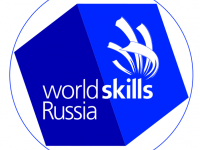 В Мурманской области пройдет IV Региональный чемпионат «Молодые профессионалы» (WorldSkills Russia)