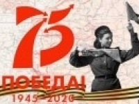 24 июня по всей стране прозвучит «Весть Победы»