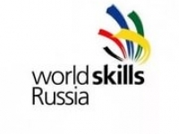 «Молодые профессионалы» (WorldSkills Russia) Мурманской области