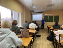 Рациональное потребление: урок финансовой грамотности