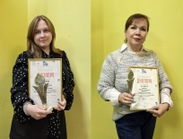 Итоги областного конкурса «Мы за здоровый образ жизни»