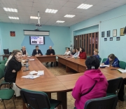Подросток и закон 📚
