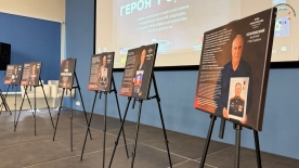 ⭐️В колледже открыли передвижную выставку «Отец Героя России»