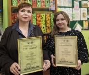 Конференция по постинтернатному сопровождению! 📖🤝