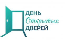 🏫 День открытых дверей в Мурманском индустриальном колледже!