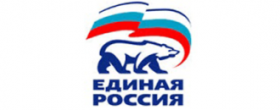 Празднование 30-летия со дня принятия Конституции Российской Федерации