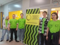 👨‍💻Стартовали соревнования чемпионата «Профессионалы» по компетенции «Реверсивный инжиниринг»!