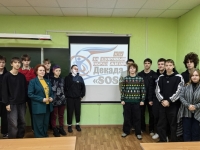 Час общения ««ВИЧ/СПИД - об этом должен знать каждый»