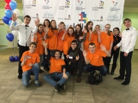 II Региональном чемпионате молодых профессионалов WorldSkills Russia 2016