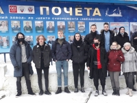 Студенты посетили одно из старейших и крупнейших предприятий Мурманской области -филиал «35 СРЗ» АО «ЦС «Звёздочка»