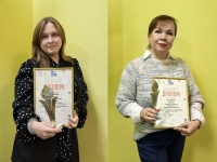 Итоги областного конкурса «Мы за здоровый образ жизни»