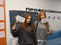 🎓 От сессии до сессии: как МИК отметил День российского студенчества