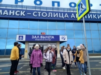 Экскурсия в аэропорт «Мурманск» для обучающихся ГАПОУ МО «Мурманский индустриальный колледж» и обучающихся МБОУ «КШИ № 3».