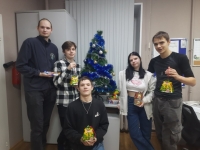 Подари детям счастье