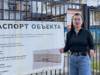 ⚙️ Большой ремонт для больших дел!