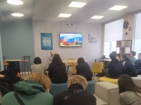 Правовой час общения «Законы, по которым мы живём» 📜