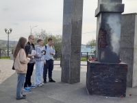 ЭКОЛОГИЧЕСКИЙ ИНТЕРАКТИВ