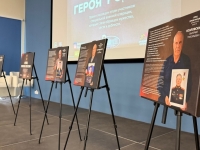 ⭐️В колледже открыли передвижную выставку «Отец Героя России»