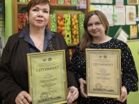 Конференция по постинтернатному сопровождению! 📖🤝