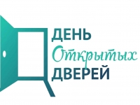 🏫 День открытых дверей в Мурманском индустриальном колледже!