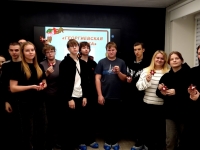 Символ Победы