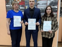 Призеры олимпиады по Конституции РФ! 📜🏆