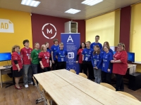 Компетенция «Мастер по обработке текста»