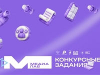 Держим указатель мышки на «МедиаЛаб.Профи» 🖱