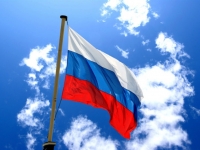 Церемония поднятия флага Российской Федерации