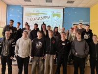 5 июня - День эколога ☘️