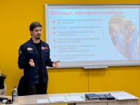 🔥Поздравляем с Днём российских студенческих отрядов!