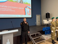 🎖Разговоры о важном: герой из соседнего двора