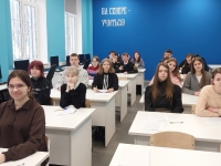 14-я олимпиада среди СПО в ММРК! 📚🏆