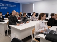 НАУЧНО-ПРАКТИЧЕСКАЯ КОНФЕРЕНЦИЯ «ПЕРВЫЕ ШАГИ В НАУКЕ»