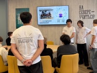 😎Если не знаешь, что делать на школьных каникулах, - надо приехать в МИК!