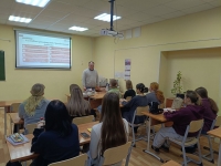 Профориентационная встреча 