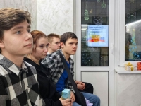 Тематическая встреча «Главный закон страны»: как мы говорили о Конституции!