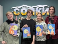 Творческий вечер в Молодежном центре творчества 🎨