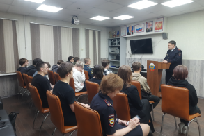 Профилактика дистанционного мошенничества