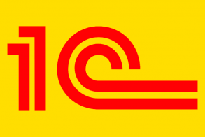 Девятнадцатый Международный конкурс ВКР с использованием программных продуктов "1С"