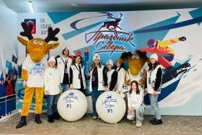 Торжественное открытие 91-го Праздника Севера: путешествие сквозь время в Ледовом дворце 🎪